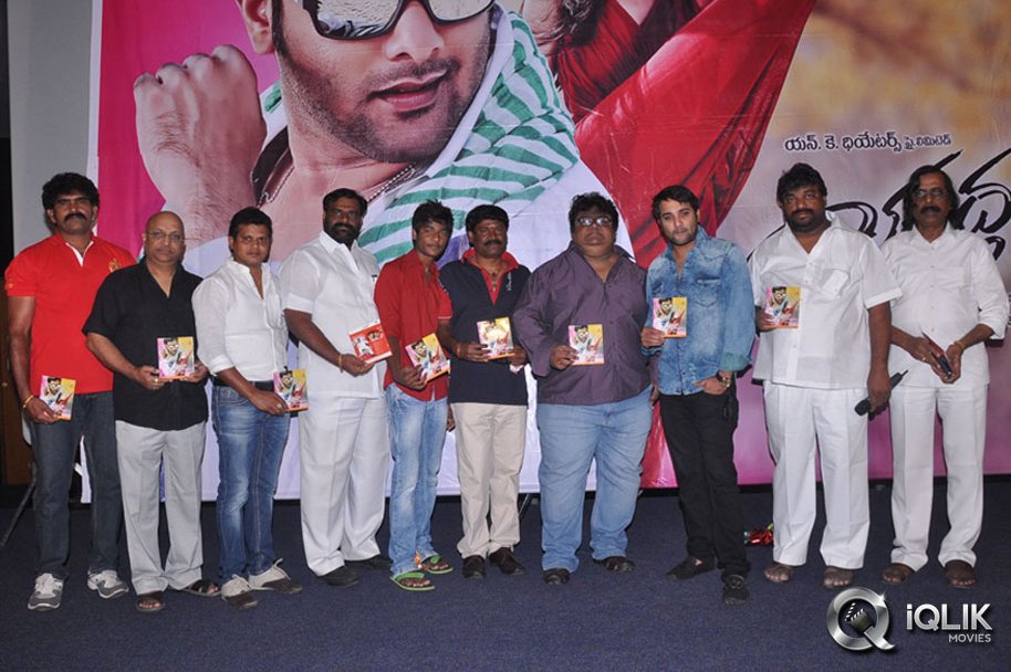 Yuddam-Movie-Audio-Launch